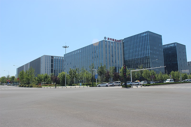 蓝色新区