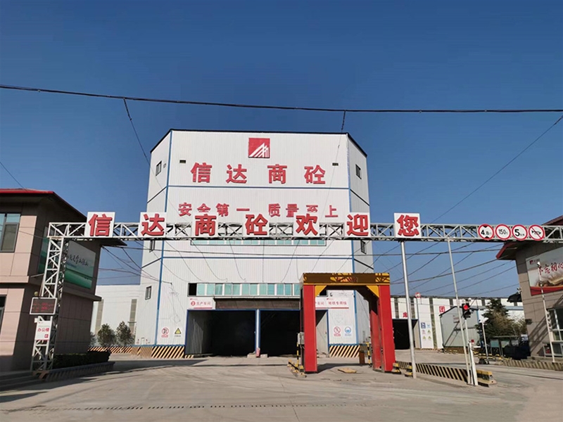 厂区风貌